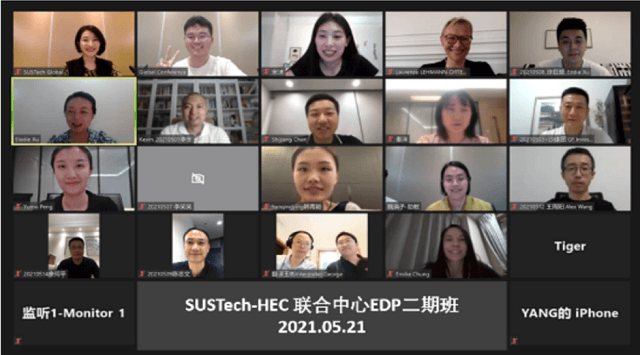 Sustech-hec online course 2021