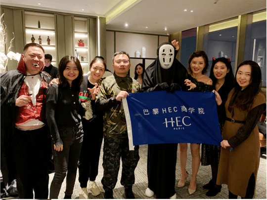 hec-alumni-halloween-party-beijing
