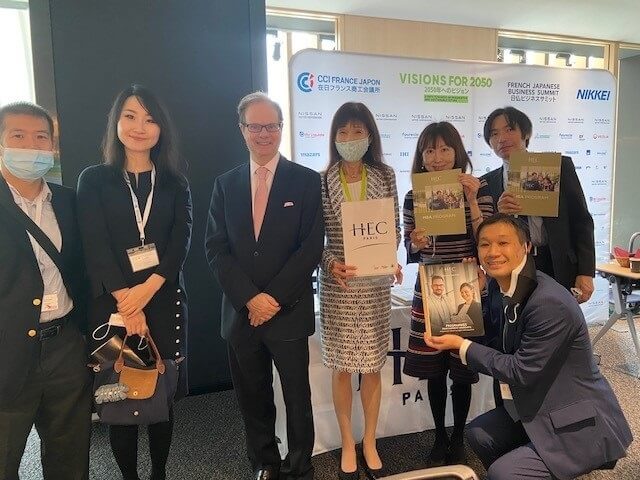 French Japanese Business Summit