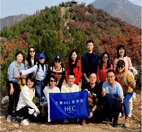 beijing-alumni-autumn-hiking