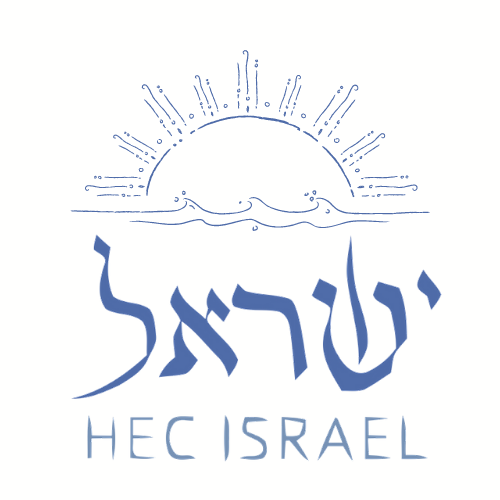 logo hec israel