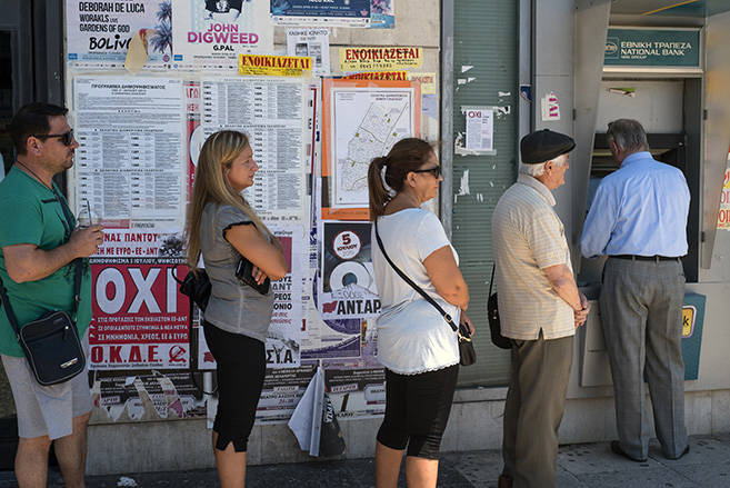Bank run crise Greece