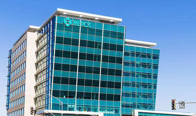 the building of Merck company in South San Francisco