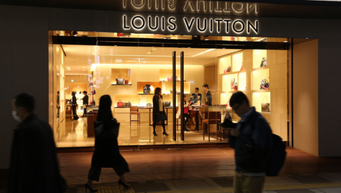 Louis Vuitton shop in Tokyo_thumbnail