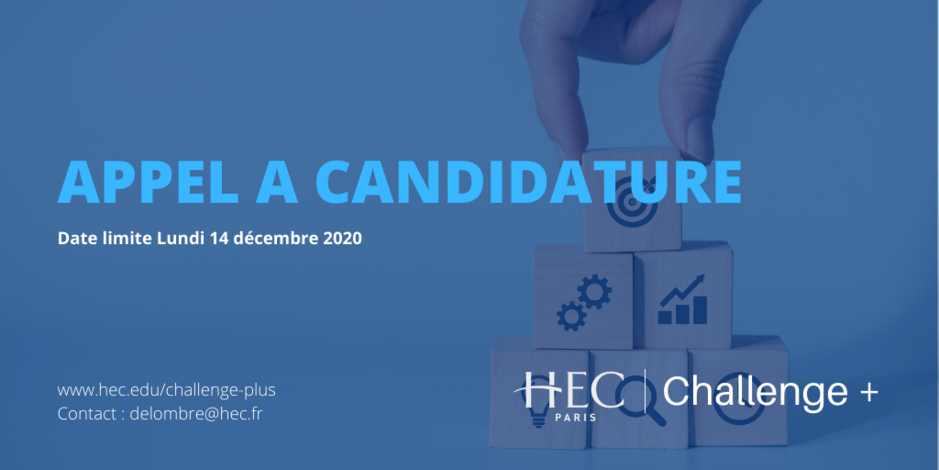 HEC Challenge plus - appel à candidature 2020