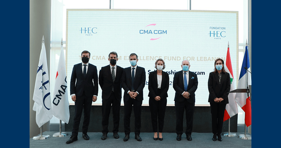 Signature Beyrouth programme bourses HEC/CMA-CGM - 21 déc. 2021