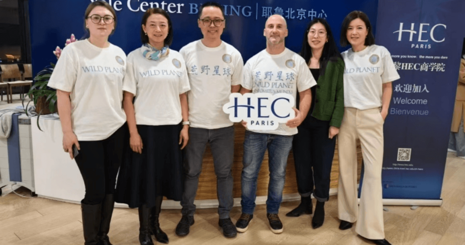 HEC Paris Beijing Office - AI doc screening
